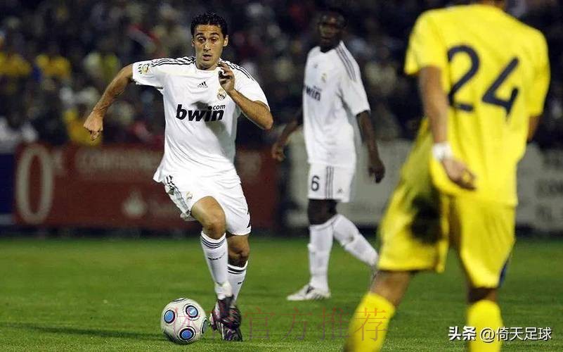 阿斯：皇马新帅阿韦洛亚将塑造居莱尔为中场核心