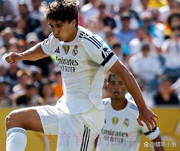 卡马文加国家德比表现出色 受皇马主帅阿隆索重用 卡马文加国家德比表现出色 受皇马主帅阿隆索重用