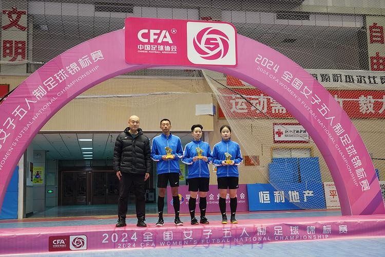女五足球锦标赛收官 宁夏平罗恒利圆梦平罗 女五足球锦标赛收官 宁夏平罗恒利圆梦平罗